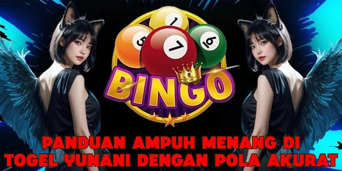 Panduan Ampuh Menang di Togel Yunani Dengan Pola Akurat